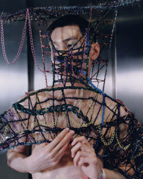 Look 5: Lucid Weaver